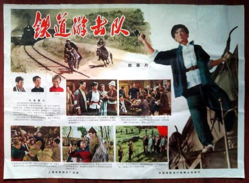 北海道大学薬学部Marketing Degree Certificate