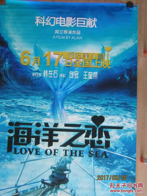 本科没学位证能当老师吗