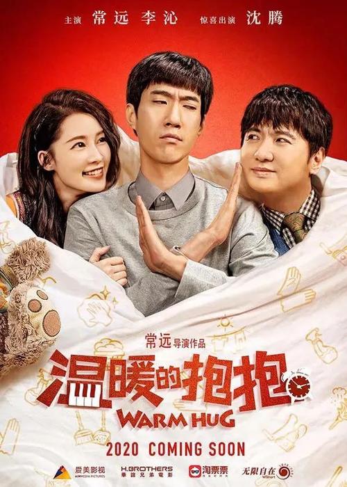 办理假科威特身份证